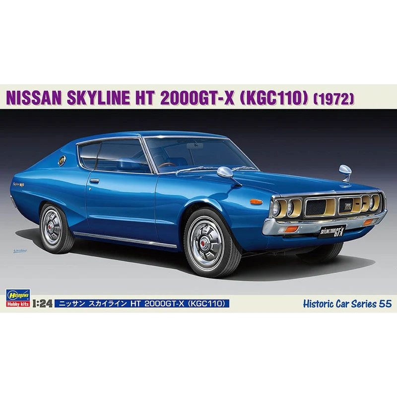 Hasegawa 1/24 Nissan Skyline HT 2000GTX (KGC110)