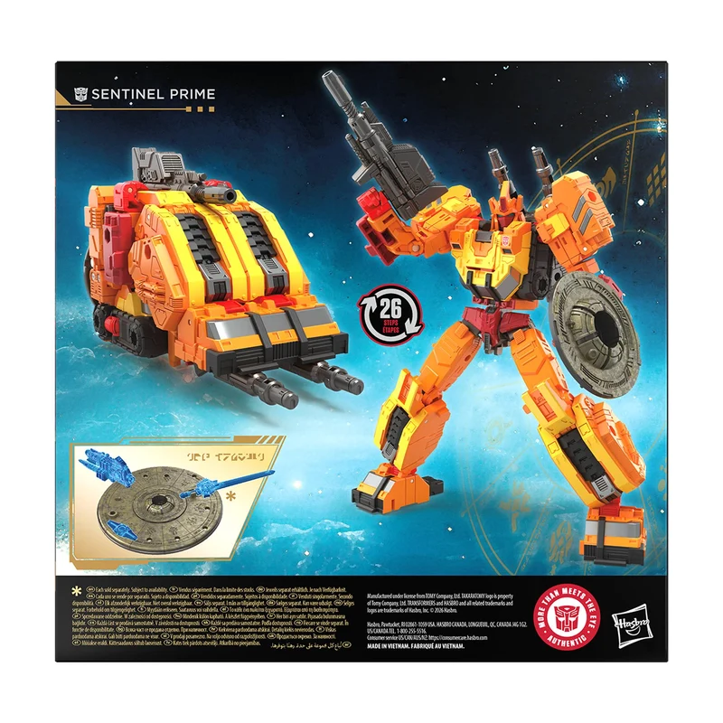 Transformers - Age Of The Primes: Voyager Class Sentinel Prime Figure