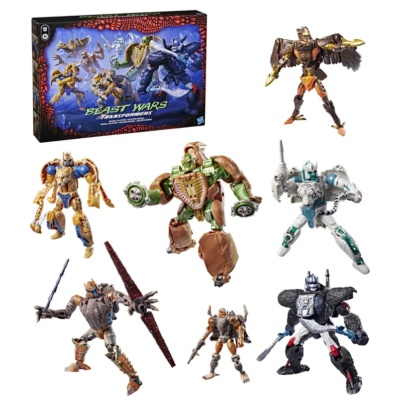 Transformers - Beast Wars: Maximal Collection 7 Pack