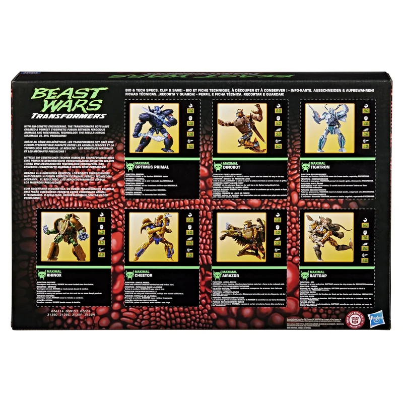 Transformers - Beast Wars: Maximal Collection 7 Pack