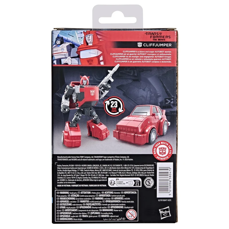 Transformers - Studio Series: The Transformers: The Movie Deluxe Class Cliffjumper
