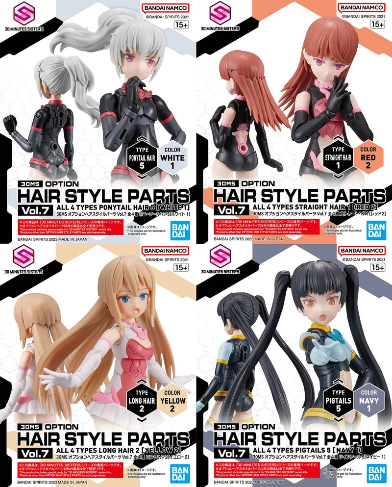 Bandai 30ms Option Hair Style Parts Vol.7 All 4 Types