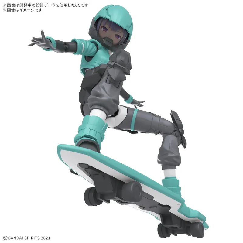 Bandai 30ms Sis-v00 Rydira [Color A]
