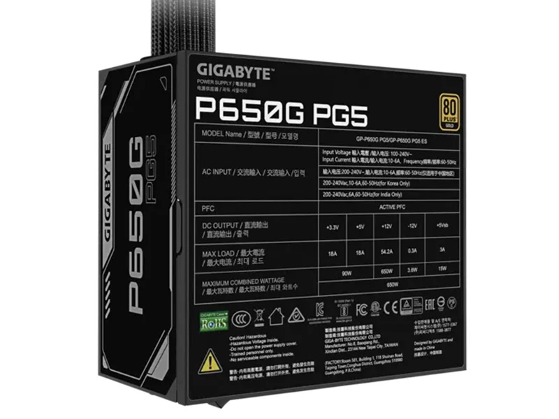 Gigabyte PG5 650w 80+ Gold Fully Modular ATX 3.1 Power Supply