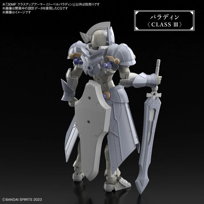 Bandai 30mf Class Up Armor (Liber Paladin)