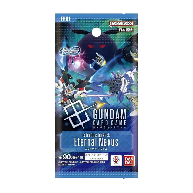 Bandai Gundam Card Game Eternal Nexus EB01 Extra Booster Box Japanese