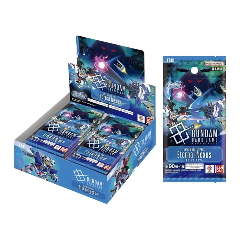 Bandai Gundam Card Game Eternal Nexus EB01 Extra Booster Box Japanese