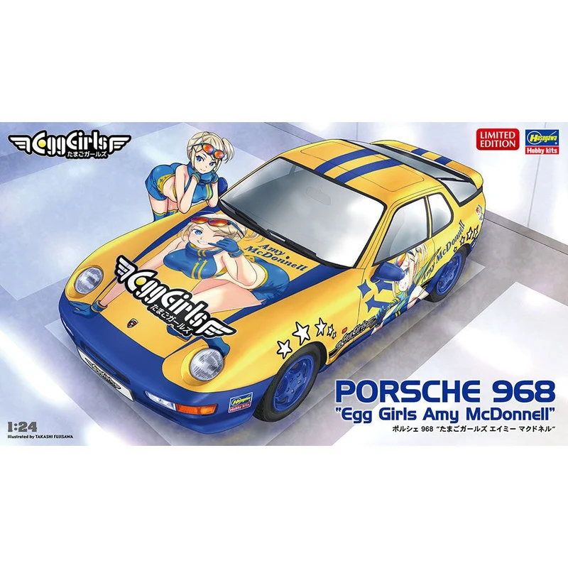 Hasegawa 1/24 Porsche 968 Egg Girls Amy McDonnell