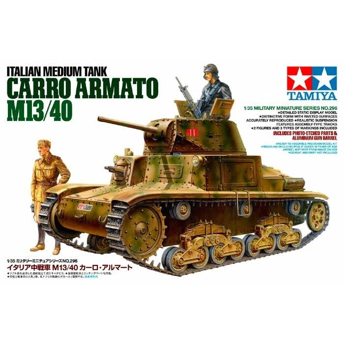 Tamiya 1/35 Italian Medium Tank Carro Armato M13/40