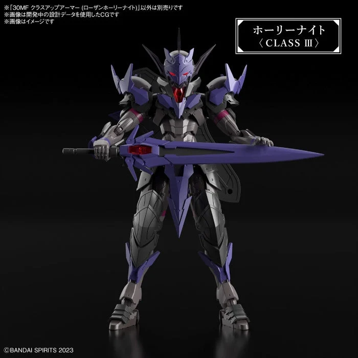 Bandai 30MF Class-Up Armor – Rosan Holy Knight
