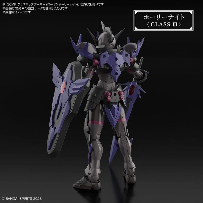 Bandai 30MF Class-Up Armor – Rosan Holy Knight