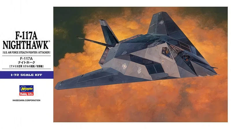 Hasegawa 1/72 F-117A Nighthawk