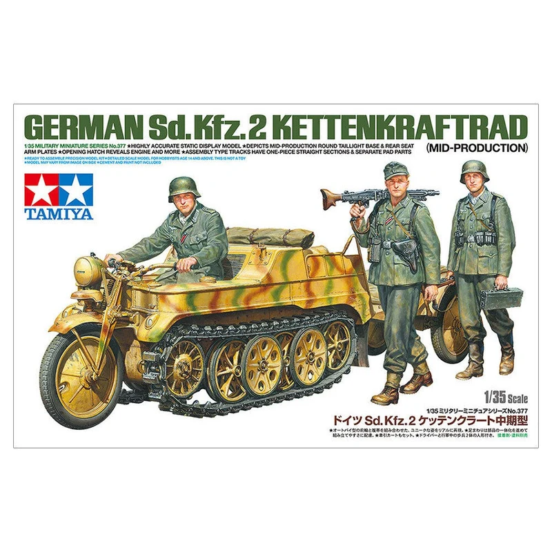 Tamiya 1/35 German Sd.Kfz.2 Kettenkraftrad (MidProduction)