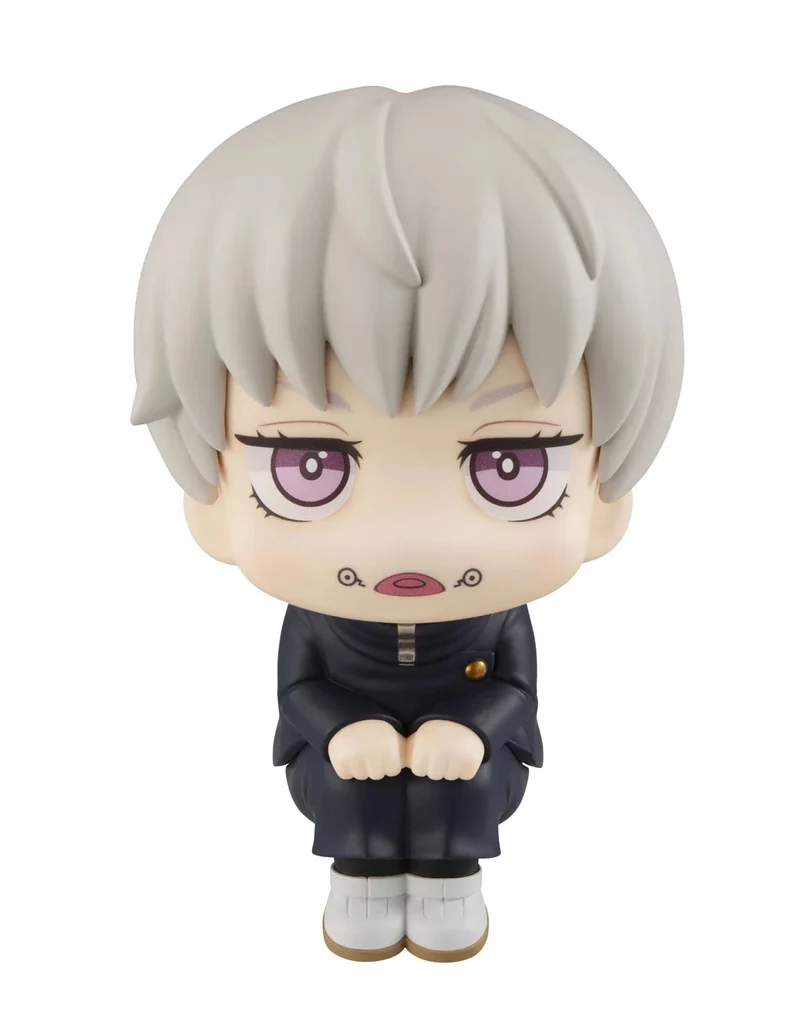 Megahouse Lookup Jujutsu Kaisen Toge Inumaki