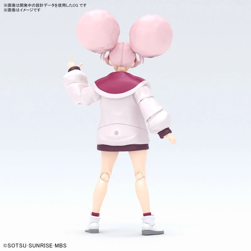 Bandai Figure-Rise Standard Chuatury Panlunch Model Kit