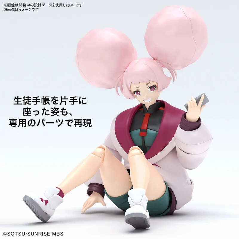 Bandai Figure-Rise Standard Chuatury Panlunch Model Kit
