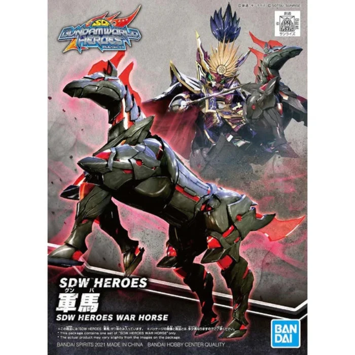Bandai SDW Heroes War Horse Model Kit
