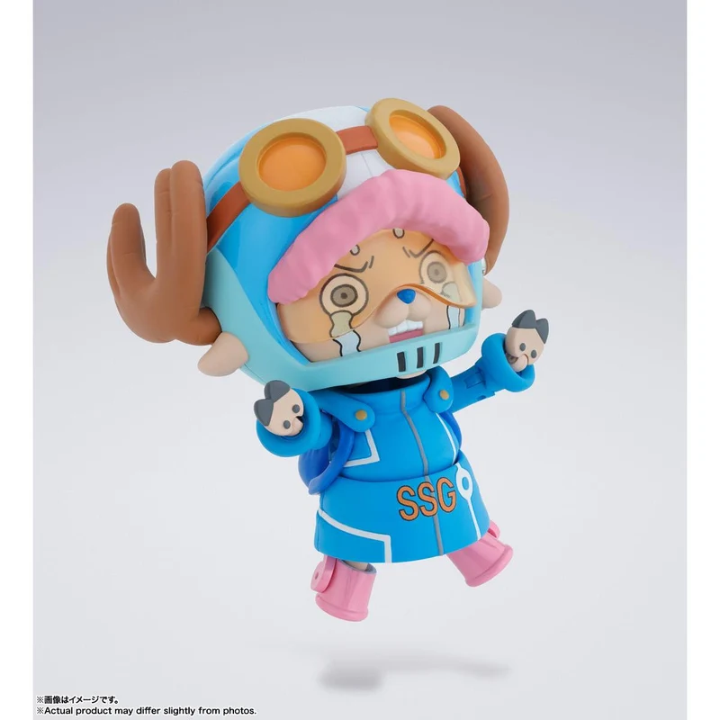 Tamashii Nations S.H.Figuarts Chopper – Future Island Egghead