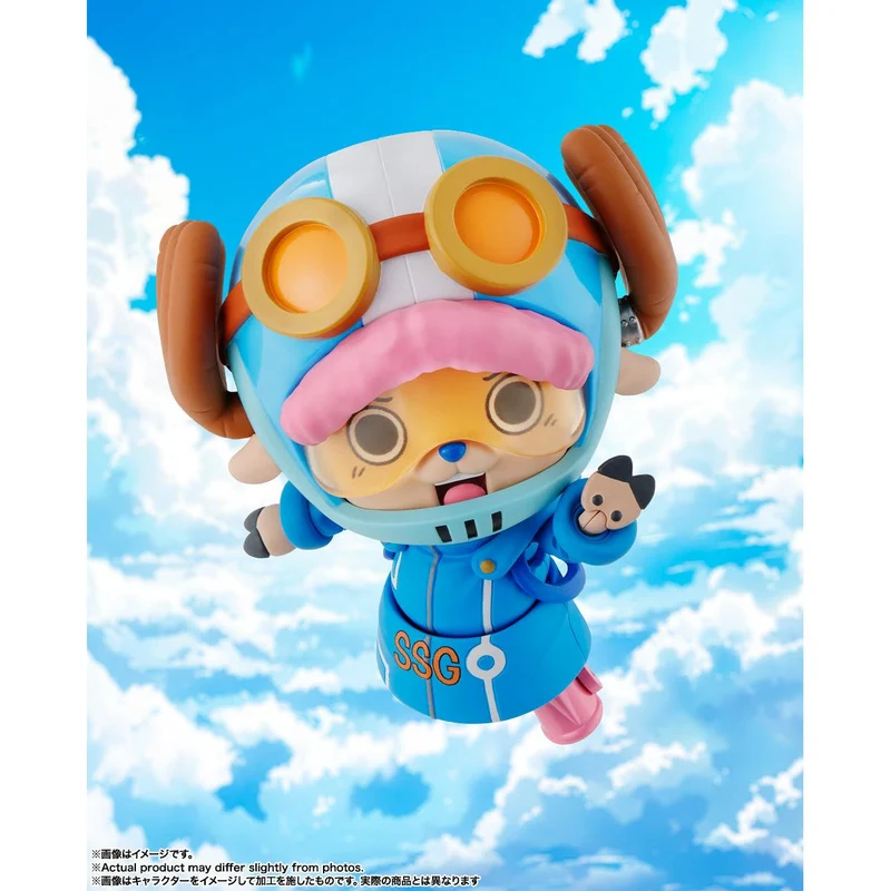 Tamashii Nations S.H.Figuarts Chopper – Future Island Egghead