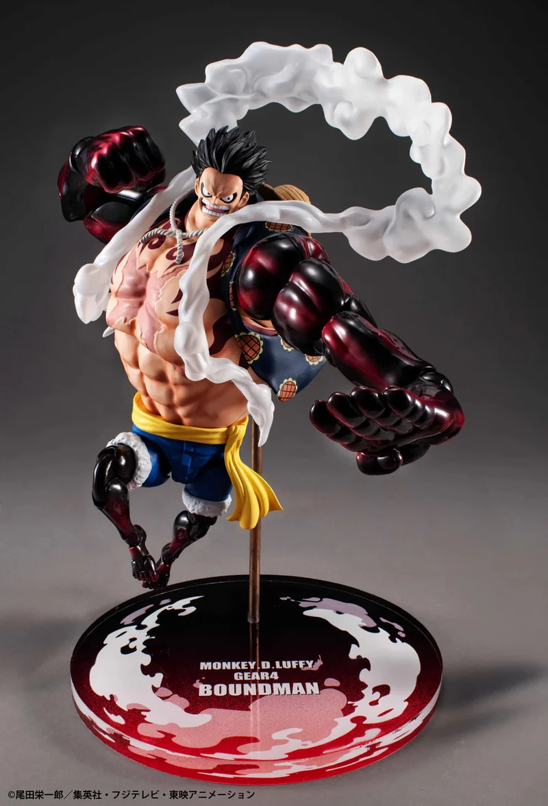 Megahouse Variable Action Heroes One Piece Monkey D. Luffy (Gear 4 Boundman)
