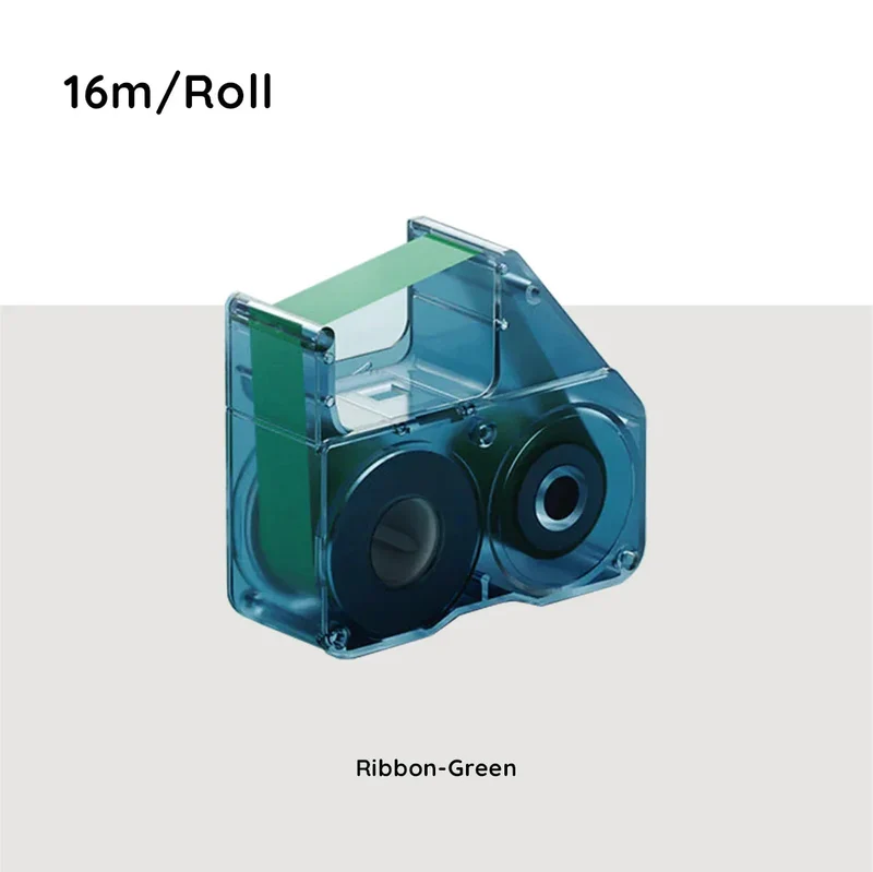 NiimBot Labeling Ribbon 16m for B18 (White)