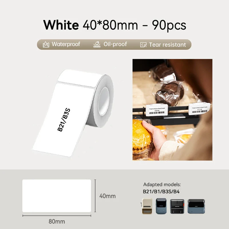 NiiMbot white label paper 50*20mm for B21/B3S/B1 [320-Pieces]