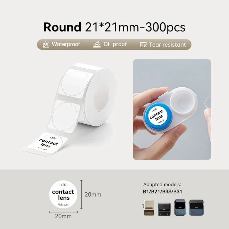 NiiMbot white label paper 50*20mm for B21/B3S/B1 [320-Pieces]
