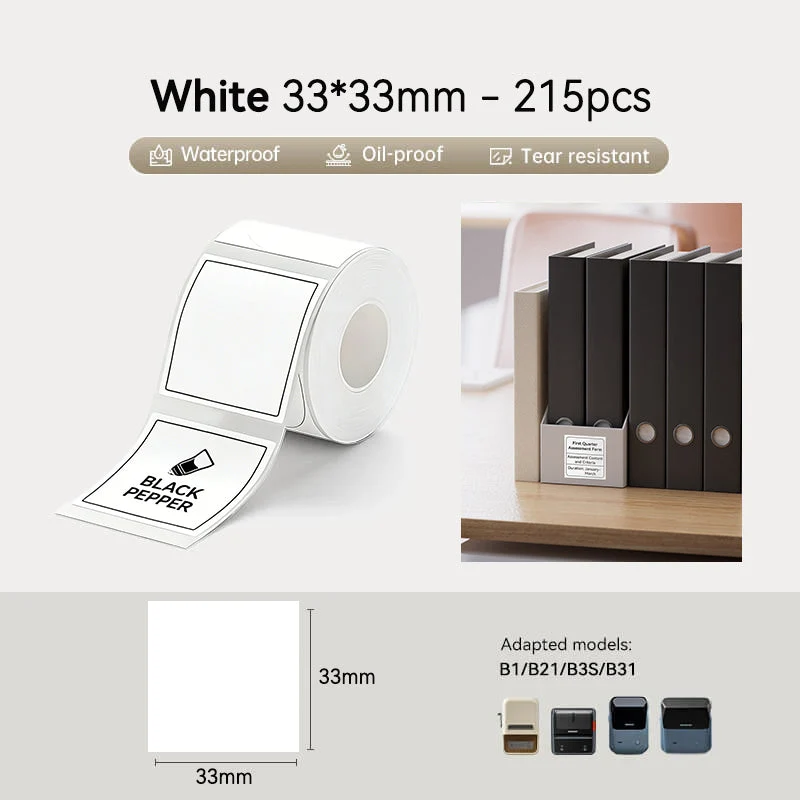 NiiMbot white label paper 21*21mm For B21/B3S/B1 [300-Pieces]