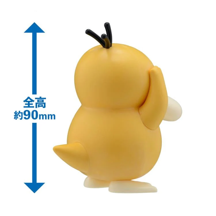 Pokemon Model Kit QUICK!! 21 PSYDUCK
