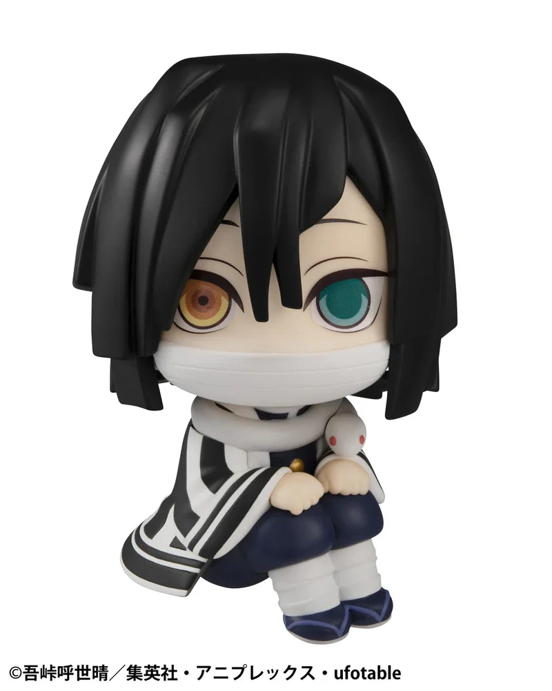 Megahouse Lookup Demon Slayer: Kimetsu no Yaiba Obanai Iguro (Repeat)