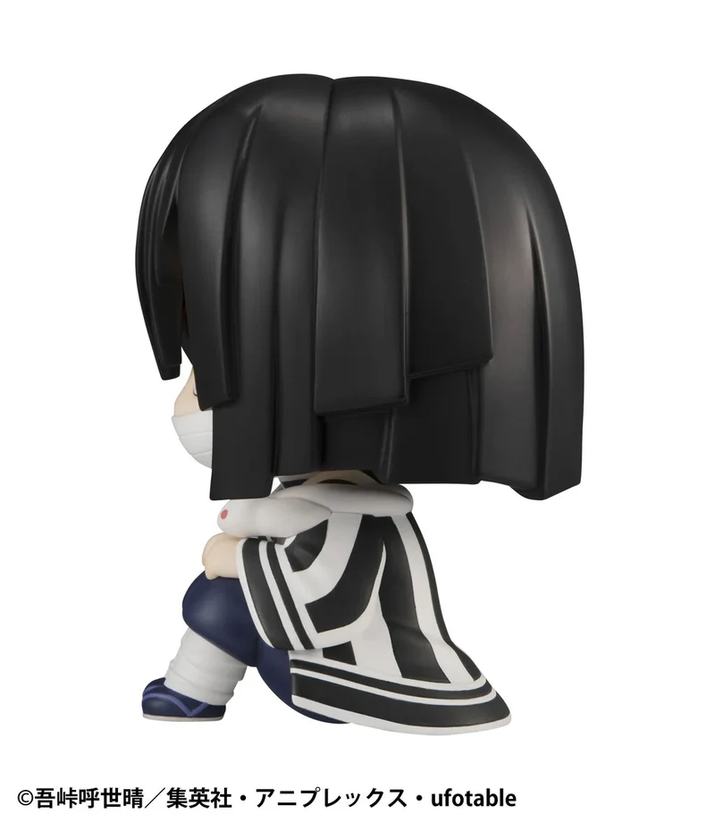 Megahouse Lookup Demon Slayer: Kimetsu no Yaiba Obanai Iguro (Repeat)