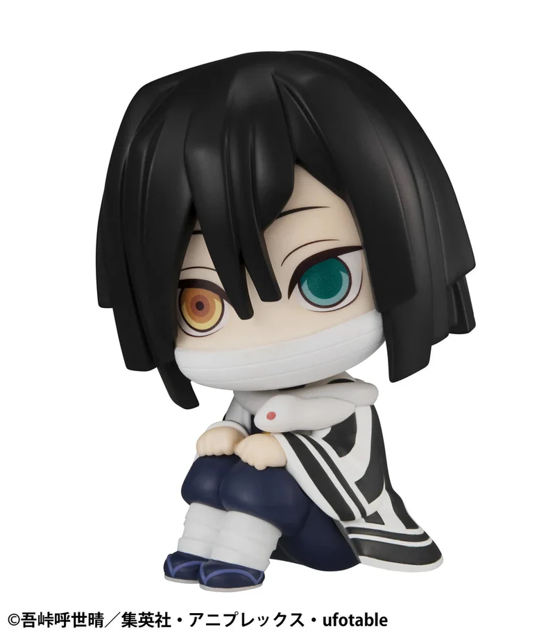 Megahouse Lookup Demon Slayer: Kimetsu no Yaiba Obanai Iguro (Repeat)
