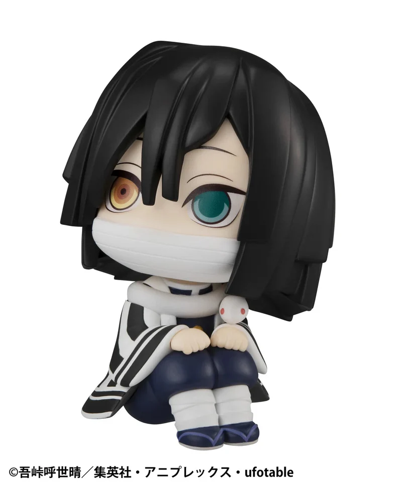 Megahouse Lookup Demon Slayer: Kimetsu no Yaiba Obanai Iguro (Repeat)