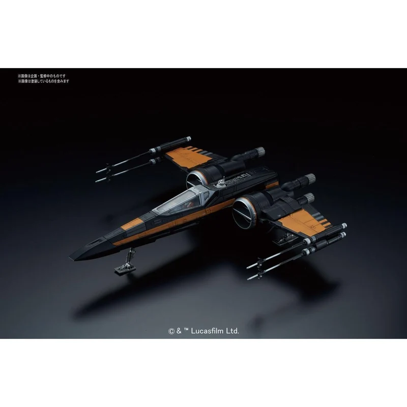 1/72 Star Wars Poe's X-Wing Fighter