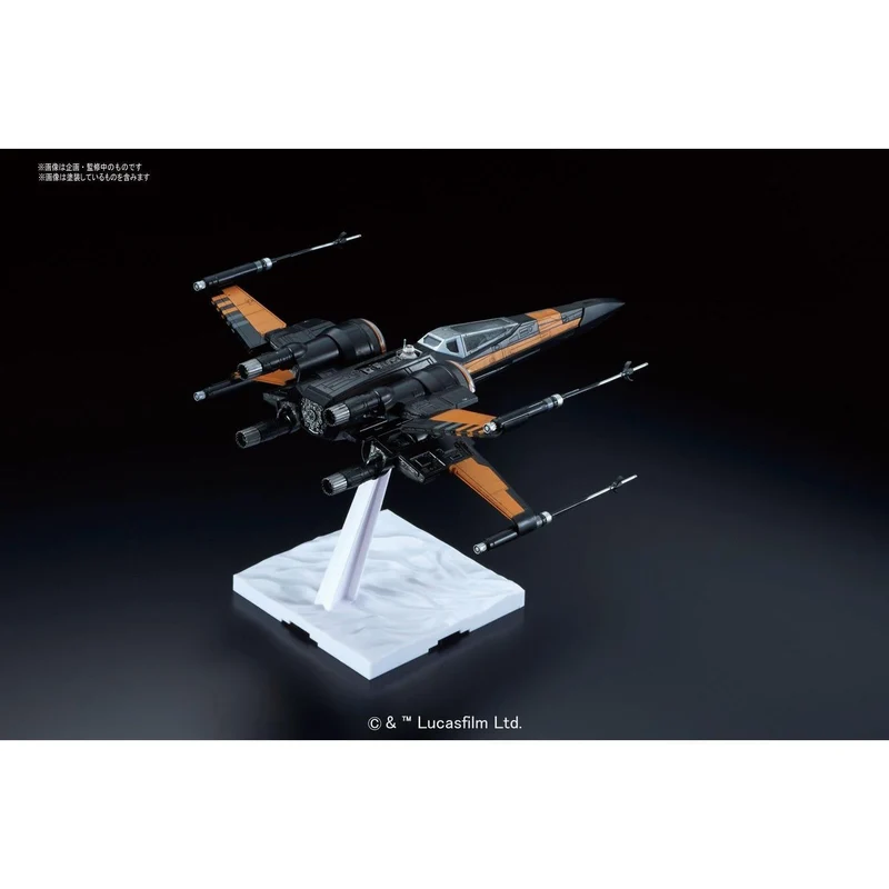 1/72 Star Wars Poe's X-Wing Fighter