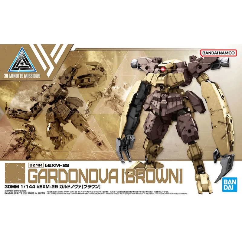 30MM 1/144 bEXM-29 GARDONOVA [BROWN]