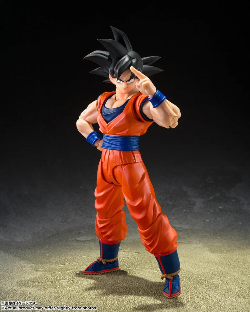 S.H.Figuarts Son Goku (The Kind-Hearted Saiyan)