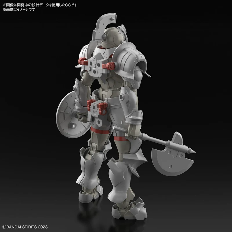 Bandai 30mf Liber Fighter