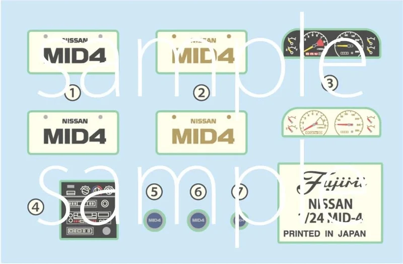 Dragon 1/24 Nissan MID4 with Window Frame Masking ID-59