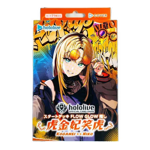 Bushiroad hololive OFFICIAL CARD GAME JPN hSD11 FLOW GLOW Oshi Koganei Niko Starter Deck Japanese