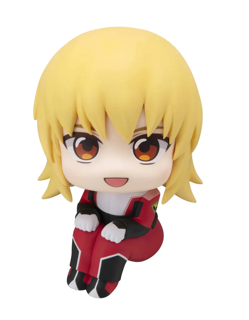 Megahouse Lookup Mobile Suit Gundam SEED Freedom Cagalli Yula Athha