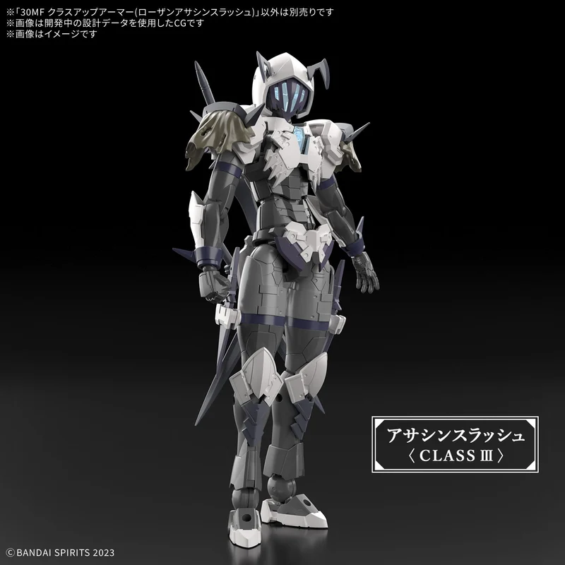 Bandai 30mf Class Up Armor (Rosan Assassin Slash)