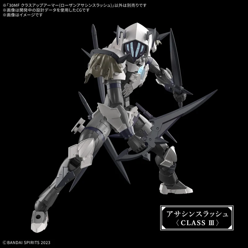 Bandai 30mf Class Up Armor (Rosan Assassin Slash)