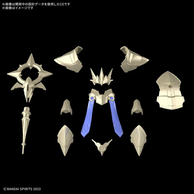 Bandai 30mf Class Up Armor (Liber Bishop)