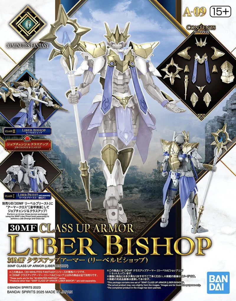 Bandai 30mf Class Up Armor (Liber Bishop)