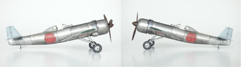 1/48 Ki-115 Tsurugi Model Kit