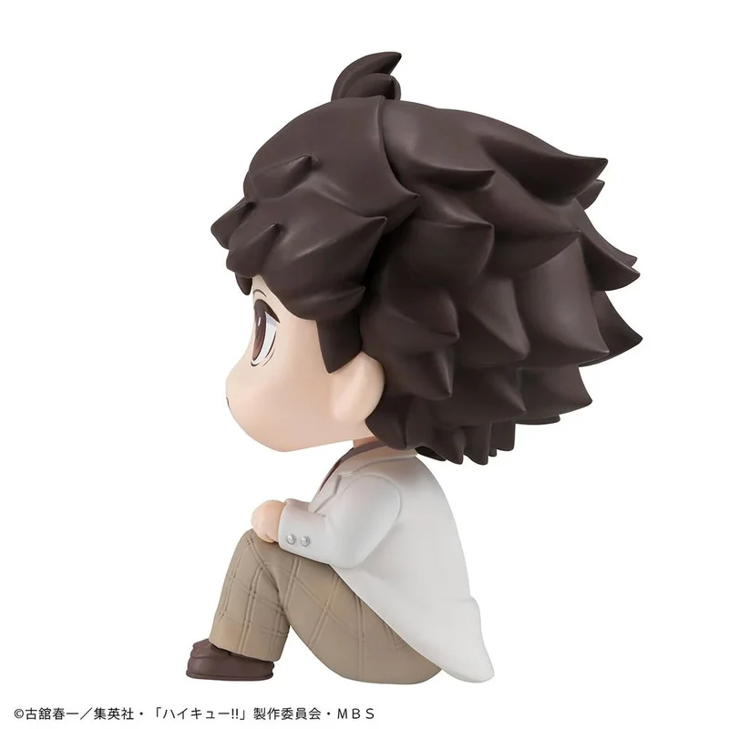 Megahouse Lookup Haikyu!! Toru Oikawa (Repeat)
