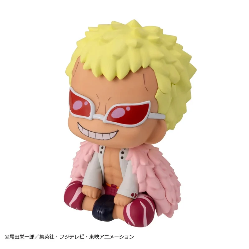 Megahouse Lookup One Piece Donquixote Doflamingo