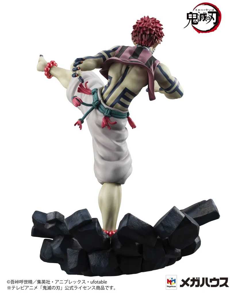 Megahouse G.E.M. Series Demon Slayer: Kimetsu No Yaiba Upper Rank 3 Akaza (Repeat)