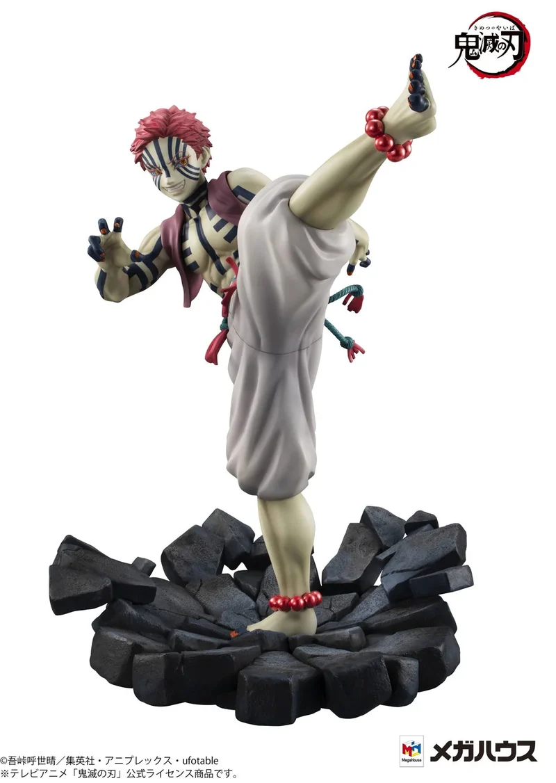 Megahouse G.E.M. Series Demon Slayer: Kimetsu No Yaiba Upper Rank 3 Akaza (Repeat)